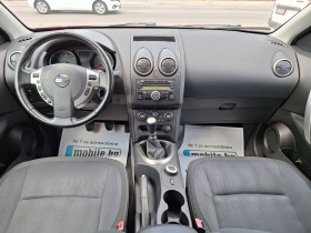 Nissan Qashqai 2.0 141ks 4x4 Face!, снимка 11