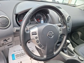 Nissan Qashqai 2.0 141ks 4x4 Face! | Mobile.bg   14