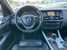 BMW X4 20d xDrive * 190k.c. * X-Line Sport package* , снимка 13