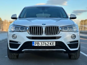 BMW X4 20d xDrive * 190k.c. * X-Line Sport package* , снимка 2