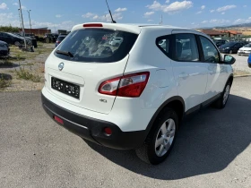Nissan Qashqai 1.5 DCI - 10300 лв. - 36537452 5