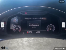 Audi Q8 3.0T* * * 360*  | Mobile.bg    11