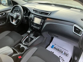 Nissan Qashqai 1.5 DCI - 26500 лв. / 13549.23 € - 54406826 14