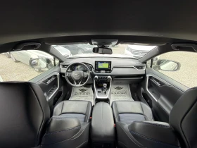 Toyota Rav4 2.5 Hybrid STYLE Bi-Tone  | Mobile.bg � ����� ������ 9