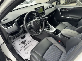 Toyota Rav4 2.5 Hybrid STYLE Bi-Tone  | Mobile.bg � ����� ������ 6