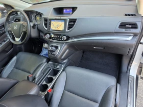 Honda Cr-v 2.0i 4x4 ����� ������� � �����, TUV 2028�. ���� 6 | Mobile.bg � ����� ������ 15