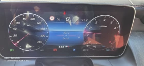 Mercedes-Benz GLC 300 4MATIC, 2.0 petrol / 190 kW / 258 к.с. | Auto.bg — изображение 13