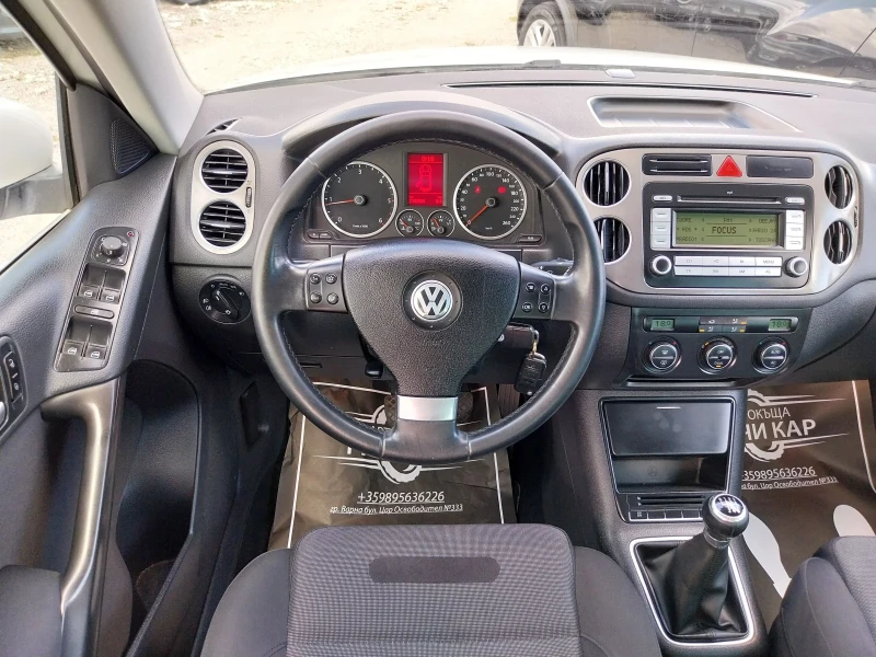 VW Tiguan 2.0 TDI, 4motion, снимка 13 - Автомобили и джипове - 47275229