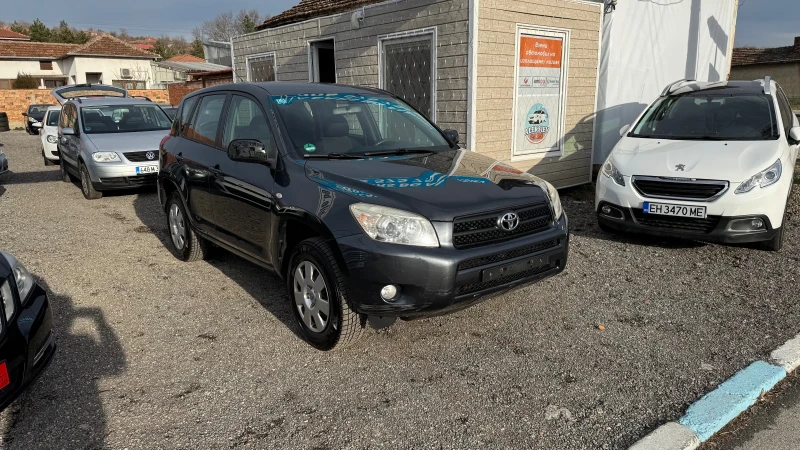 Toyota Rav4 АВТОМАТИК, снимка 2 - Автомобили и джипове - 48442952