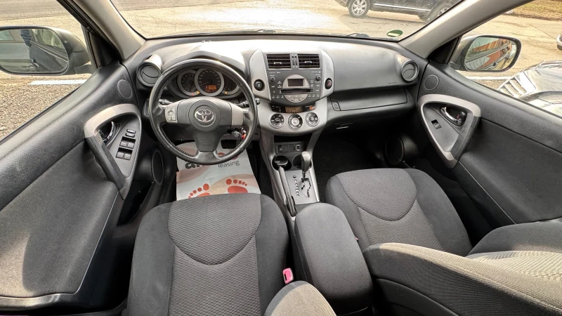 Toyota Rav4 АВТОМАТИК, снимка 8 - Автомобили и джипове - 48442952