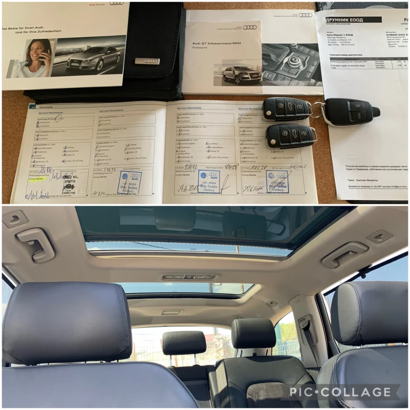Audi Q7 DISTRONIC* BANG&OLUFSEN* PANORAMA* BLIND SPOT* S-L, снимка 12 - Автомобили и джипове - 51341114
