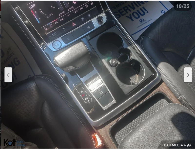 Audi Q8 3.0T* ДИСТРОНИК* ОБДУХВАНЕ* 360КАМЕРА* , снимка 10 - Автомобили и джипове - 52936108