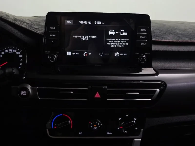 Kia Seltos 1.6 2WD NOBLESSE | Mobile.bg � ����������� 13