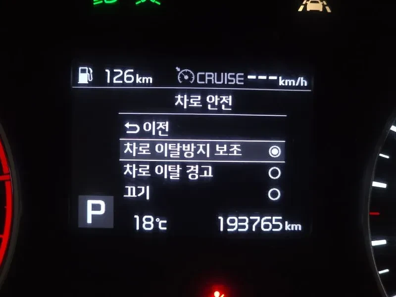 Kia Seltos 1.6 2WD NOBLESSE | Mobile.bg � ����������� 16