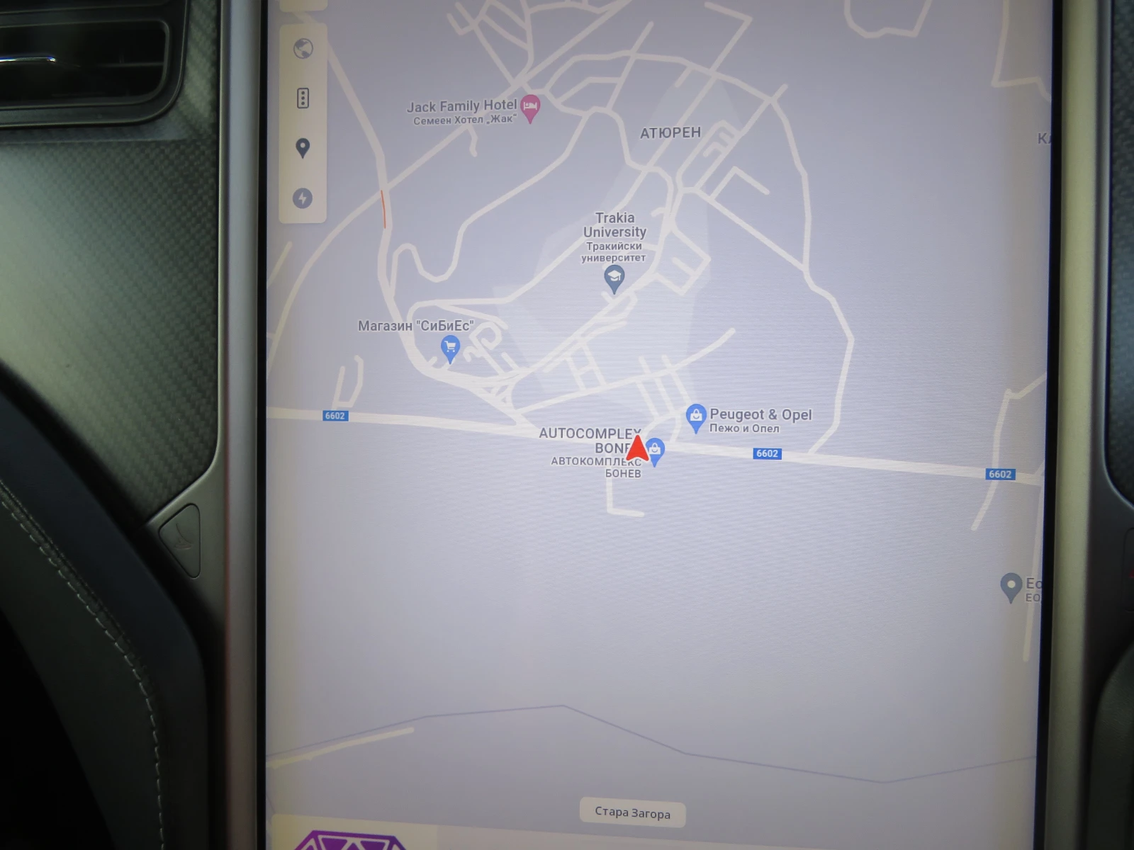 Tesla Model X P100D 4X4  | Mobile.bg   16