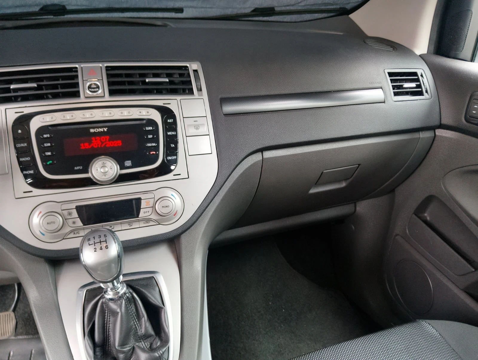 Ford Kuga 2.0 140 к.с.  - изображение 7