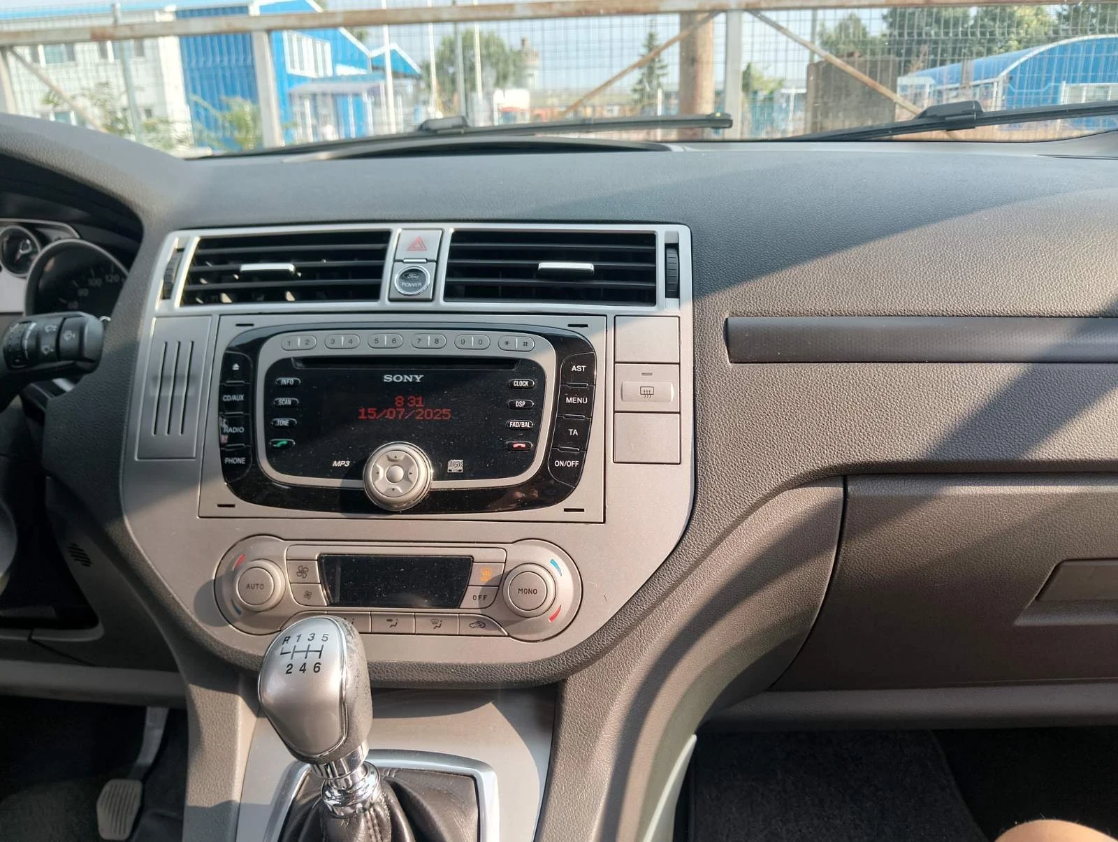 Ford Kuga 2.0 140 к.с.  - изображение 8