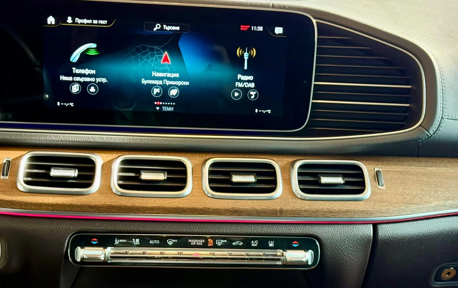 Mercedes-Benz GLS 400 AMG* 7 * * Burm* Pano*  | Mobile.bg   13