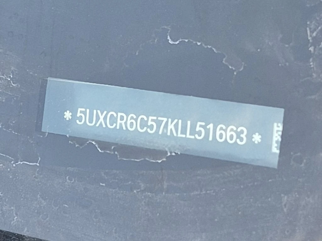 BMW X5 2019 xDrive40i * CARFAX * ��� ������������ ������ | Mobile.bg � ����������� 14