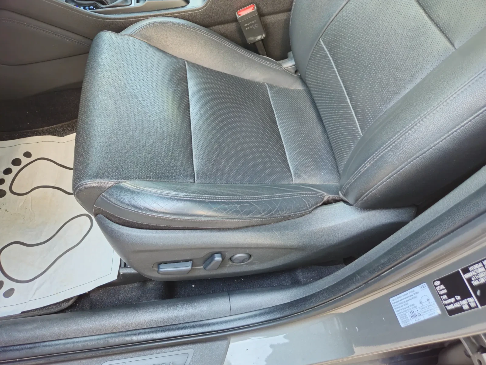 Hyundai Tucson ВСИЧКИ ЕКСТРИ ШВЕЙЦАРИЯ PREMIUM, снимка 14 - Автомобили и джипове - 55374358
