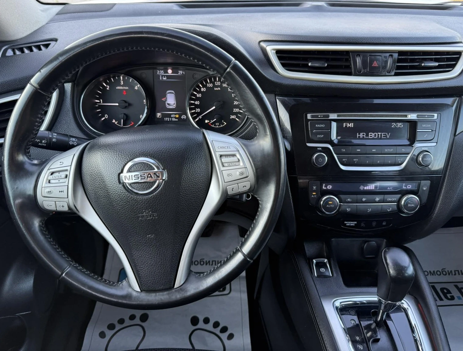 Nissan Qashqai 1.6DCI AVTOMAT Italia, снимка 12 - Автомобили и джипове - 55464125