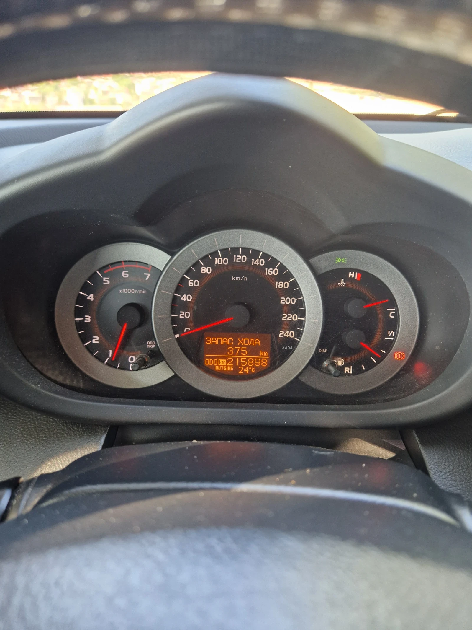 Toyota Rav4 2.2, снимка 3 - Автомобили и джипове - 55484020