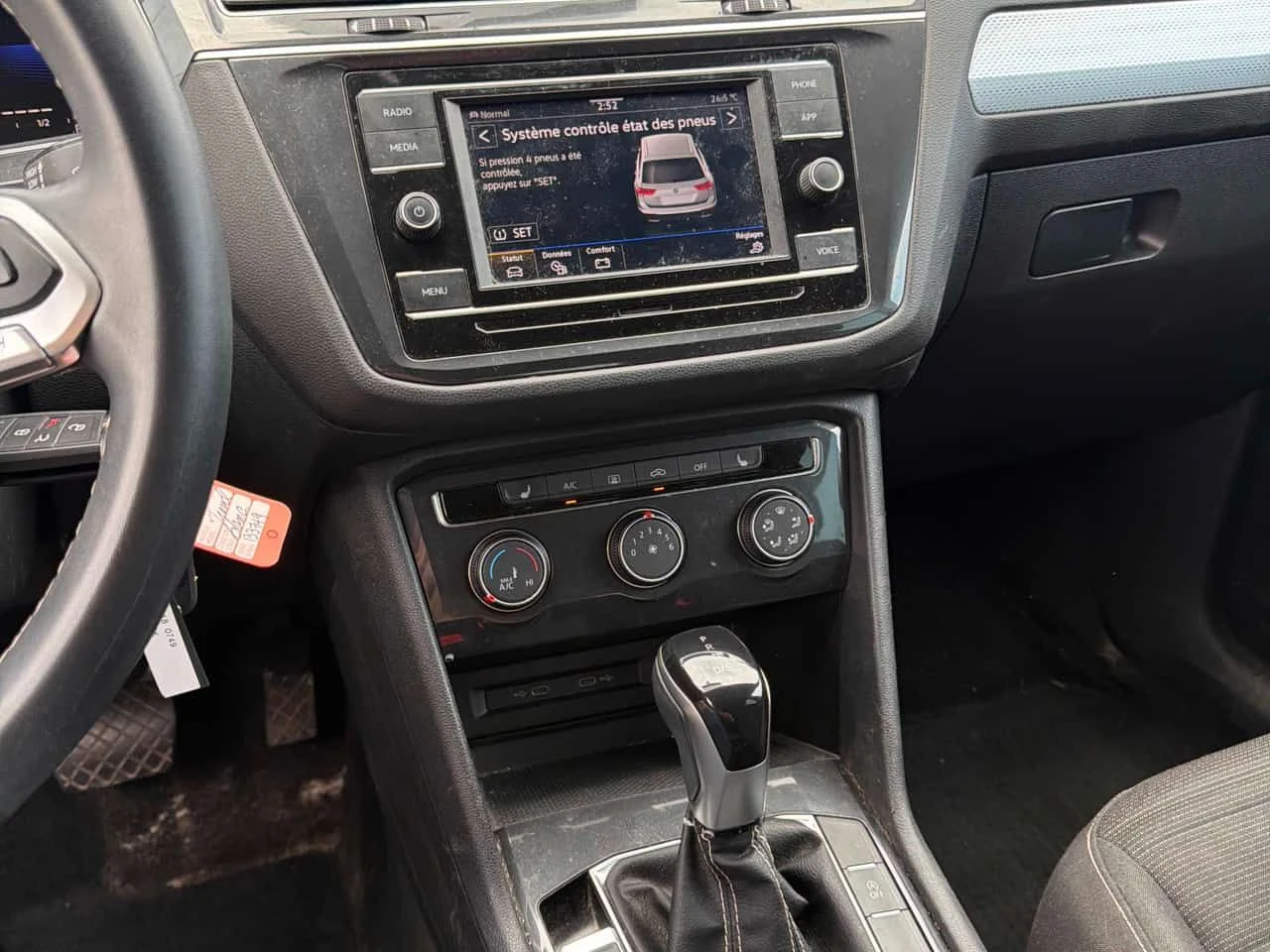 VW Tiguan * Trendline * CARFAX * ОФИЦИАЛЕН ДИЛЪР, снимка 9 - Автомобили и джипове - 55508734