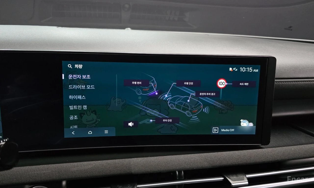 Hyundai Tucson ОБДУХВАНЕ* ДИСТРОНИК* 360КАМЕРА* LANE* ASSIST* , снимка 10 - Автомобили и джипове - 55965826