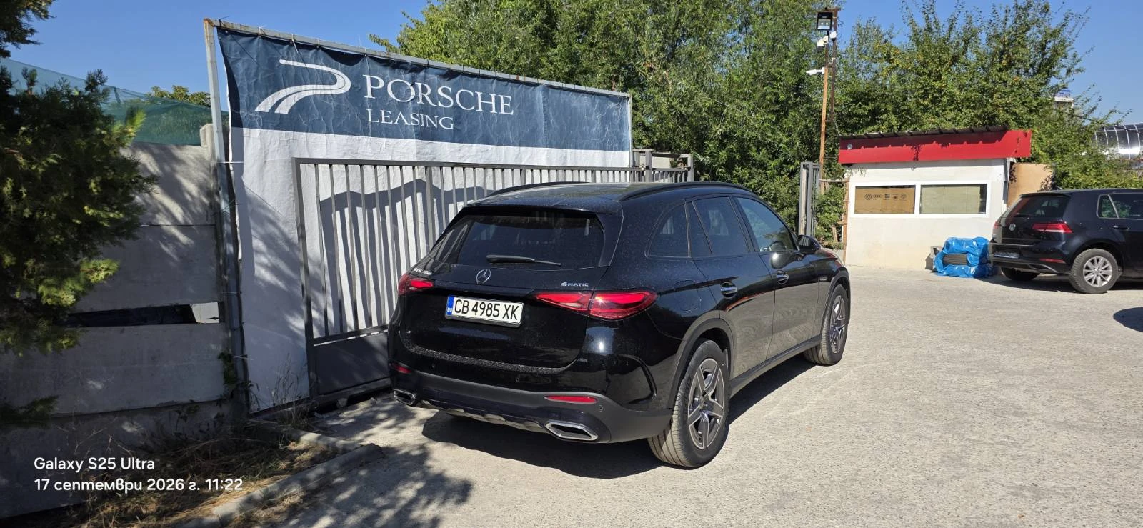 Mercedes-Benz GLC 300 4MATIC, 2.0 petrol / 190 kW / 258 �.�. | Mobile.bg � ����������� 7