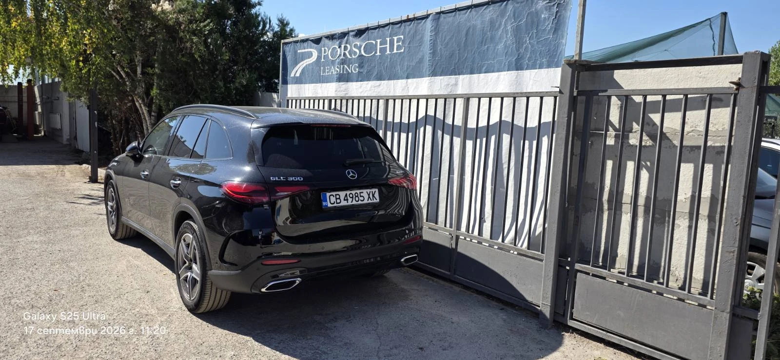 Mercedes-Benz GLC 300 4MATIC, 2.0 petrol / 190 kW / 258 �.�. | Mobile.bg � ����������� 2