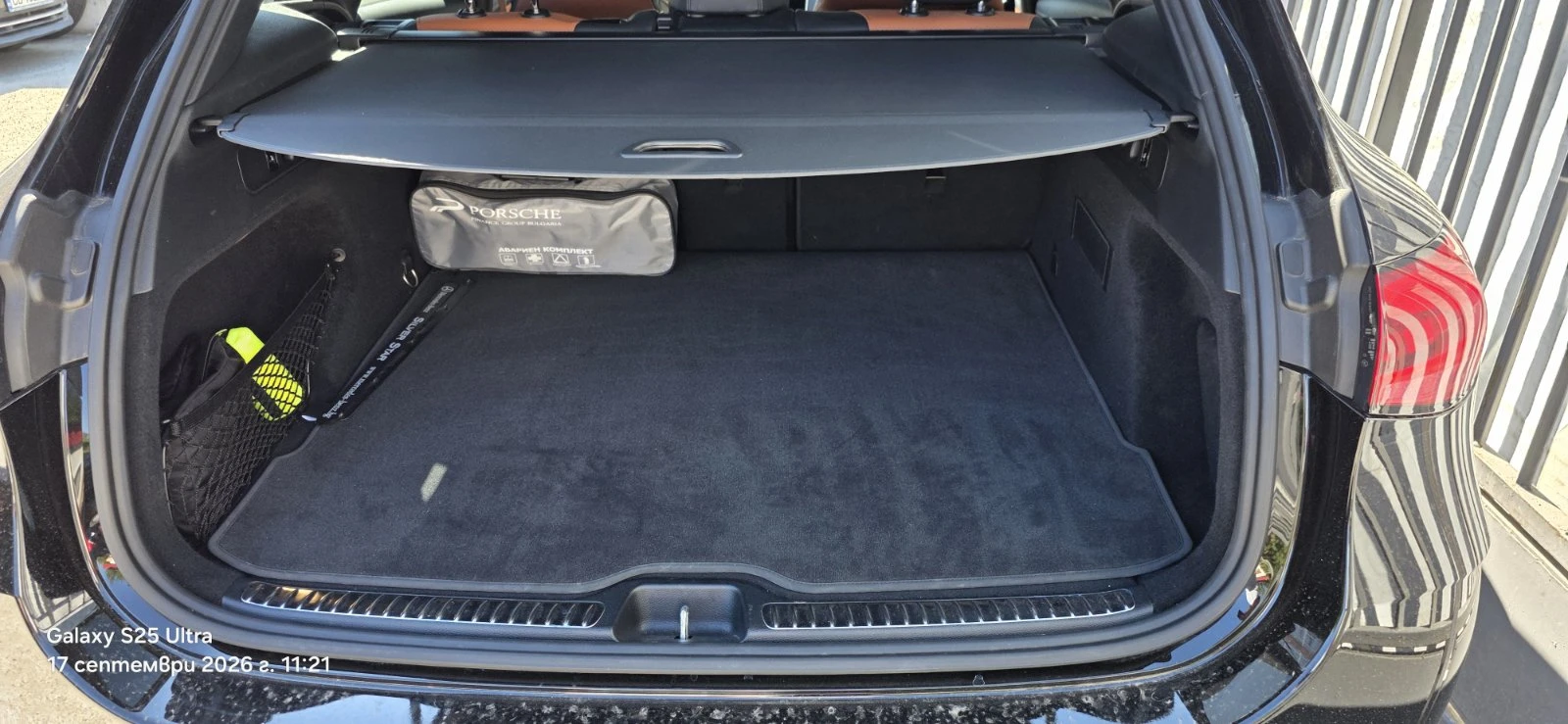 Mercedes-Benz GLC 300 4MATIC, 2.0 petrol / 190 kW / 258 �.�. | Mobile.bg � ����������� 8