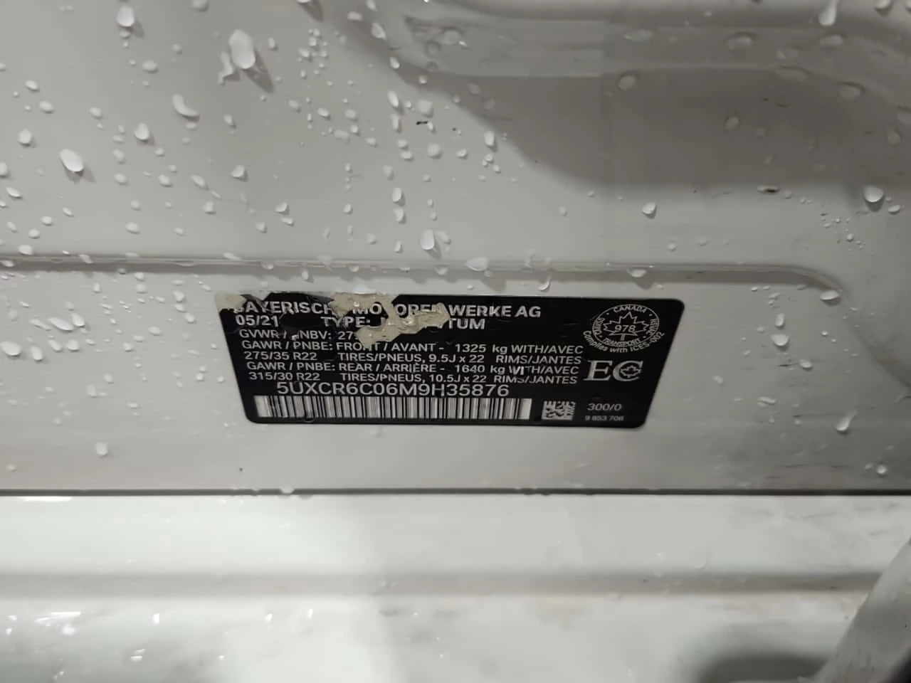 BMW X5 * Xdrive40i * CARFAX * ����� �� ����������� | Mobile.bg � ����������� 15