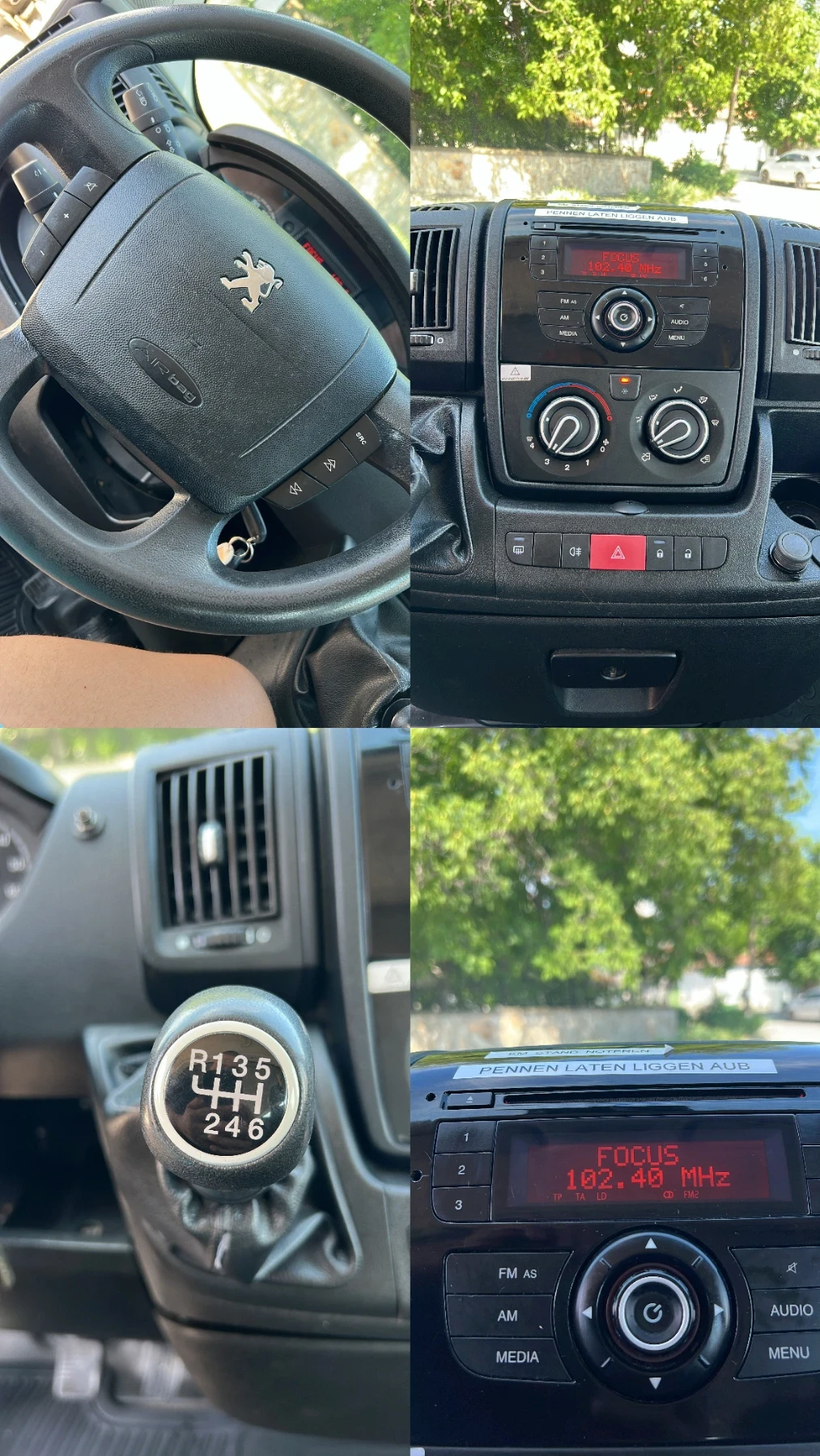 Citroen Jumper 2.2HDI 130 MAXI XL, снимка 7 - Бусове и автобуси - 55186678