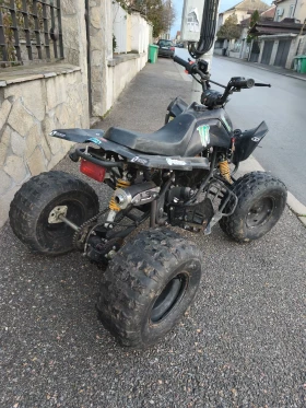 Други Друг АТВ 125, снимка 4