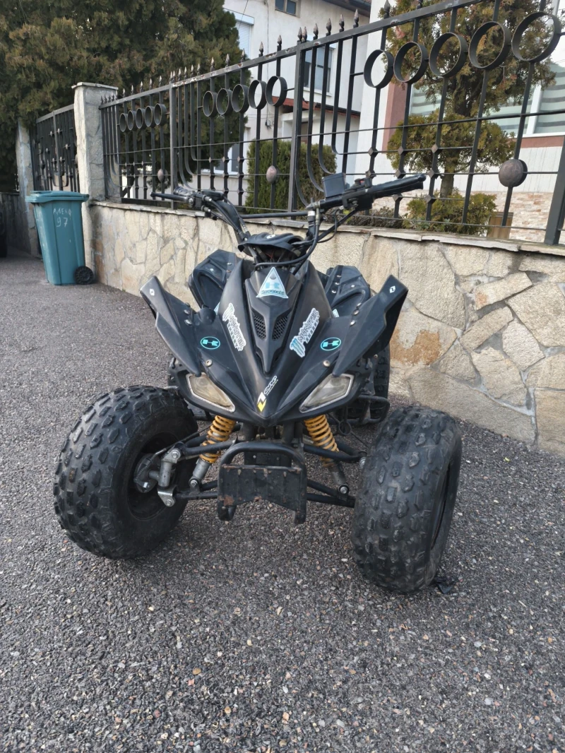 Други Друг АТВ 125