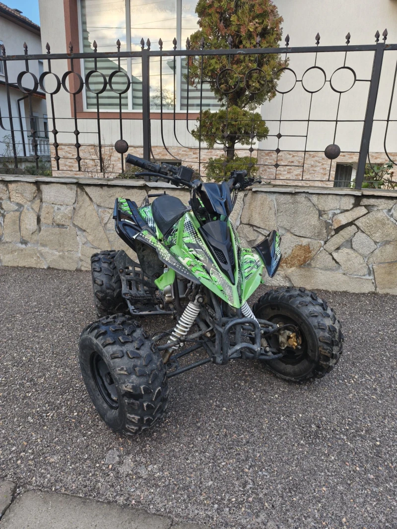 Други Друг АТВ 110