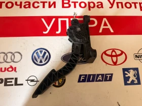 35191-G2100 педал за газ HYUNDAI IONIQ KIA NIRO  ELECTRIC  32740-03100, снимка 1