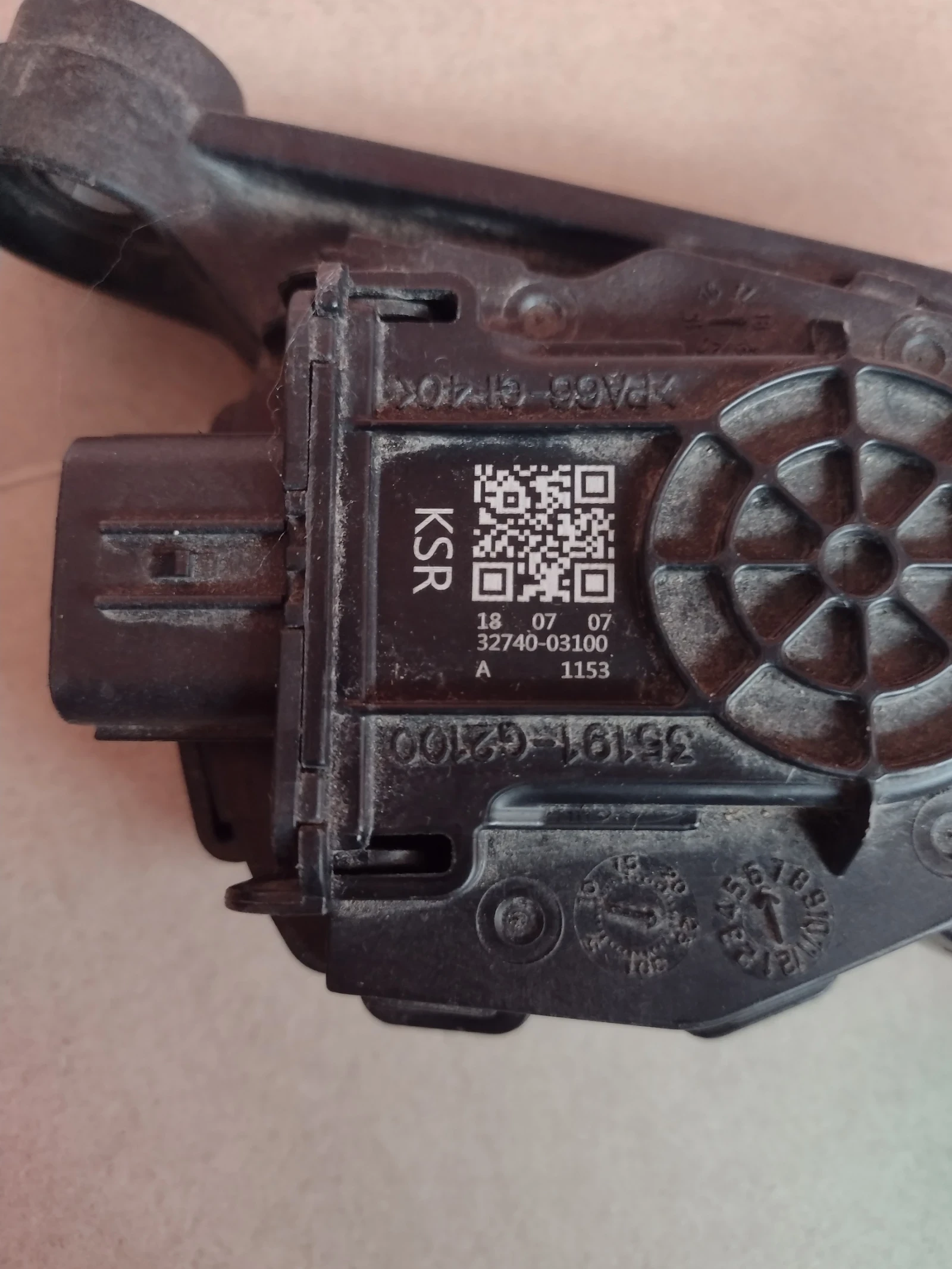 35191-G2100 ����� �� ��� HYUNDAI IONIQ ELECTRIC  32740-03100 | Mobile.bg � ����������� 2