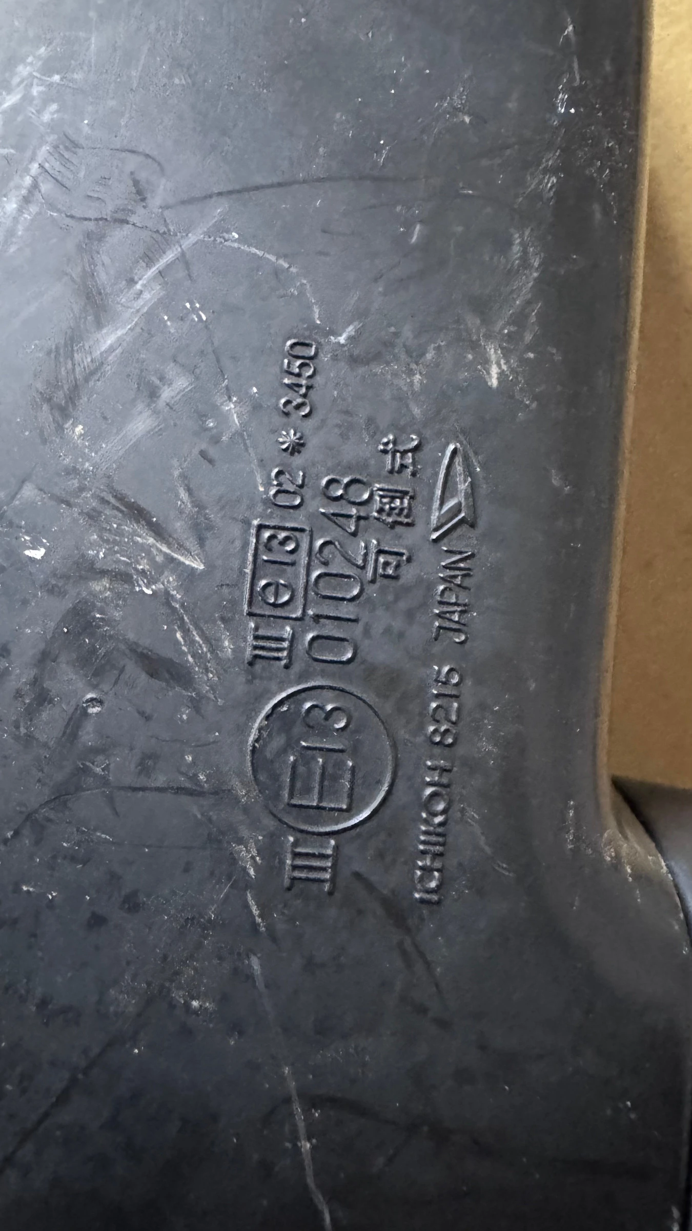   a Daihatsu Feroza 1992 -E13010248 | Mobile.bg   2