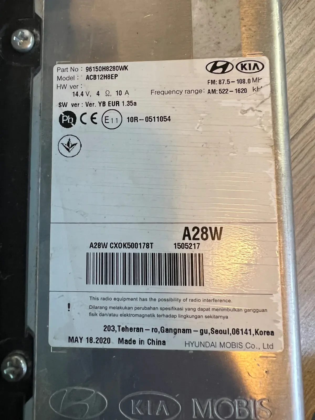 96150H8280WK  KIA RIO 2020 ACB12H8EP | Mobile.bg   2