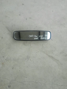 Огледало обратно виждане Грейт Уол Волекс Ц30