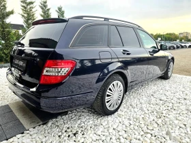 Mercedes-Benz C 220 CDI НАПЪЛНО ОБСЛУЖЕНА ЛИЗИНГ 100%, снимка 9