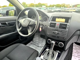 Mercedes-Benz C 220 CDI НАПЪЛНО ОБСЛУЖЕНА ЛИЗИНГ 100%, снимка 16