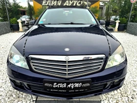 Mercedes-Benz C 220 CDI НАПЪЛНО ОБСЛУЖЕНА ЛИЗИНГ 100%, снимка 3