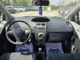 Toyota Yaris 1.0i 69к.с Климатроник Парктроник , снимка 15