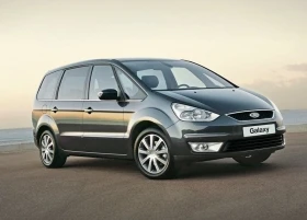 Ford Galaxy 2.0 на части - [1] 