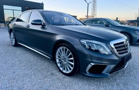 Mercedes-Benz S 350 AMG 4-matic Long designo, снимка 1