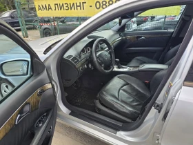 Обява за продажба на Mercedes-Benz E 320 AVANDGARDE/AUTOMAT ~3 995 лв. - изображение 6
