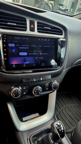 Kia Ceed | Mobile.bg    13