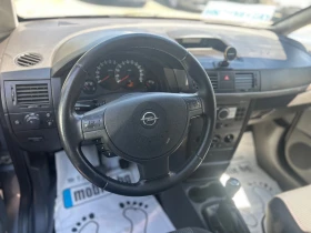 Обява за продажба на Opel Meriva 1.4 АГУ ~4 300 лв. - изображение 6